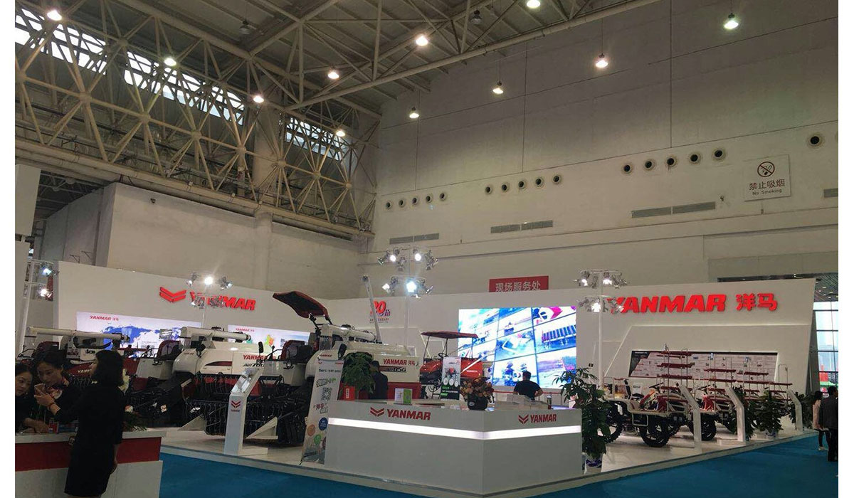 Yanmar@Agriculture China wuhan